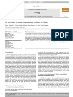 An Overview of Power Transmission Systems in China