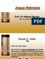 Lingua Hebraica 03 PDF