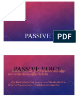 Passive Voice