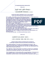 Uttarabhadrapada Nakshatra - Vishnu Sahasranama