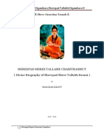 Shreepad Shree Vallabh Charitramrut by Shankar Bhatt (In English)