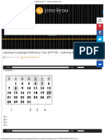 Japanese Language Proficiency Test JLPT N5 - Listening Exercise 27