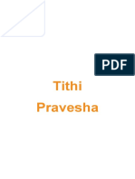 Tithi Pravesh 1