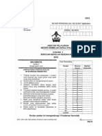 Canang 1 - Paper 2