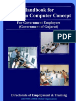 CCC Book (Course of Computer Concept)