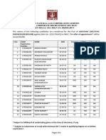 ONGC Result Assistant Executive 2017