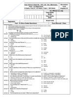 8th Class November Test Eng 2015