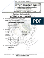 TNPSC G IV 2016 Answer Key From Rajaji TNPSC