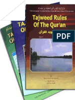 Tajweed Rules of The Quran - Kareema Carol Czerepinski