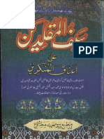 Saif Ul Muqaledeen Ala Anaq Ul Munkireen by Molvi Muhammad Abdul Jaleel Peshawari Persian