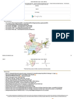 Pradhan Mantri Awas Yojana - Gramin (PMAY-G)