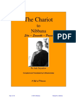 Pa Auk The Chariot To Nibbana Part II