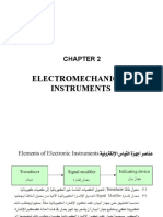 Chapter 2 Gamal