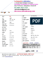 Sample Full Chart Tamil