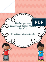 Kindergarten Journeys Sight Words Unit 1 Practice Worksheets