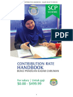 Contribution Rate Handbook Matrix (SCP Only)