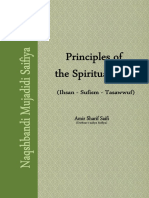 Principles of The Spiritual Path