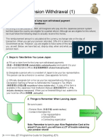 Japan Pension Refund