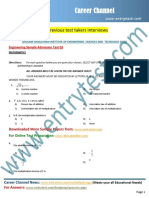 Giki Engineering Sample Paper 02