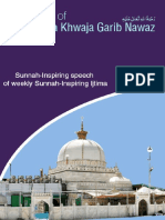 Khawaja Gharib Nawaz