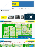 2017 New Baofeng Catalog