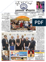 Myanmar Gazette - Oct 2017