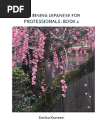 Beginning Japanese For Professionals - Book 2