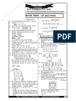 SSC Mock Test - 57: (Solution)