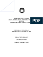 Trial SBP 2010 Mathematics Marking Scheme