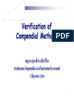 Verification of Compendia Methods - 7jun2013 - KM