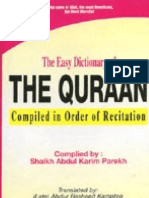 The Easy Dictionary 4 Quraan