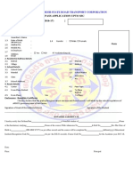 Below SSC Applicationform