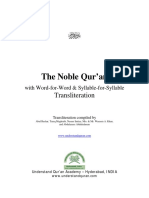 Introduction and Transliteration Table PDF