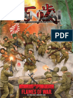 Japanese Forces: Imperial IAL IN