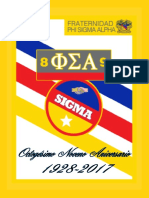 Anuario Sigma 2017