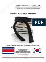 TKD Manual Proceso Actualizado 2014