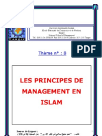 Management Islamique