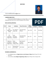 R.ananda Kumar Resume