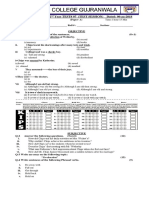 Paper English 2 Year TEST# 07 (TEST SESSION) Dated: 00-Aa-2018