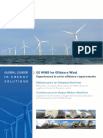 CSWind Brochure in 2016