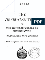 Vairagyasatakamo 025367 MBP