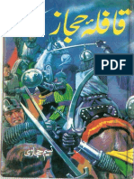 Qafla e Hijaz PDF