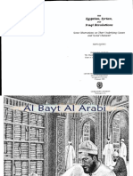 Hanna Batatu The Egyptian, Syrian, and Iraqi Revolutions Some Observations On Their Underlying Causes and Social Character