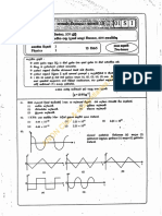 Ananda Physics 2011 Paper1m