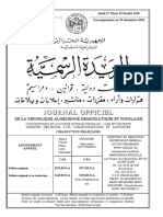 Décret Exécutif N° 05-500 Règles Et Fonctionnement de L'école