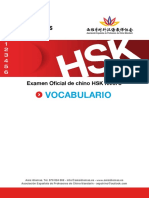 HSK3 Vocabulario PDF