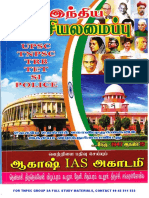 7.Tnpsc Group 2a - Indian Constitution