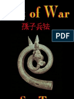 Art of War Excerpts)