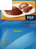 Renal Support in Hepatic Patient: by Mohammed Dabbour Lecturer of Anesthesia Ain Shams University