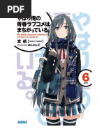 Oregairu Volumen 6